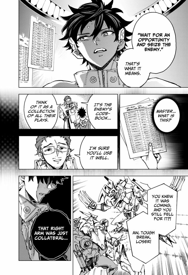 Hero Organization 16 16