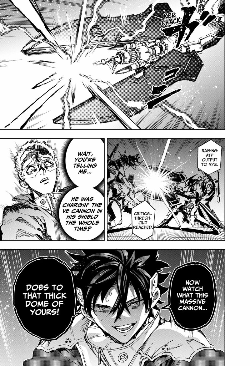 Hero Organization 16 17