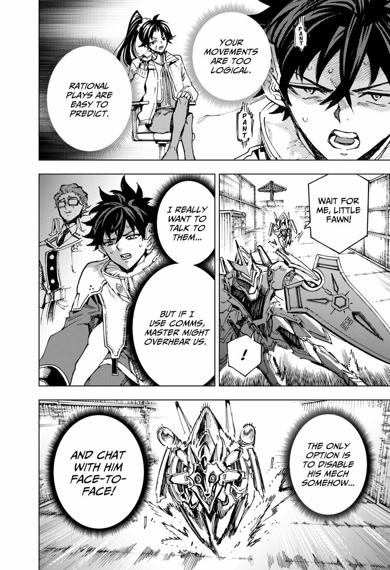 Hero Organization 16 8