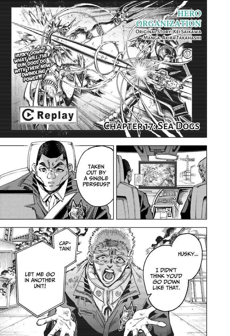 Hero Organization 17 1
