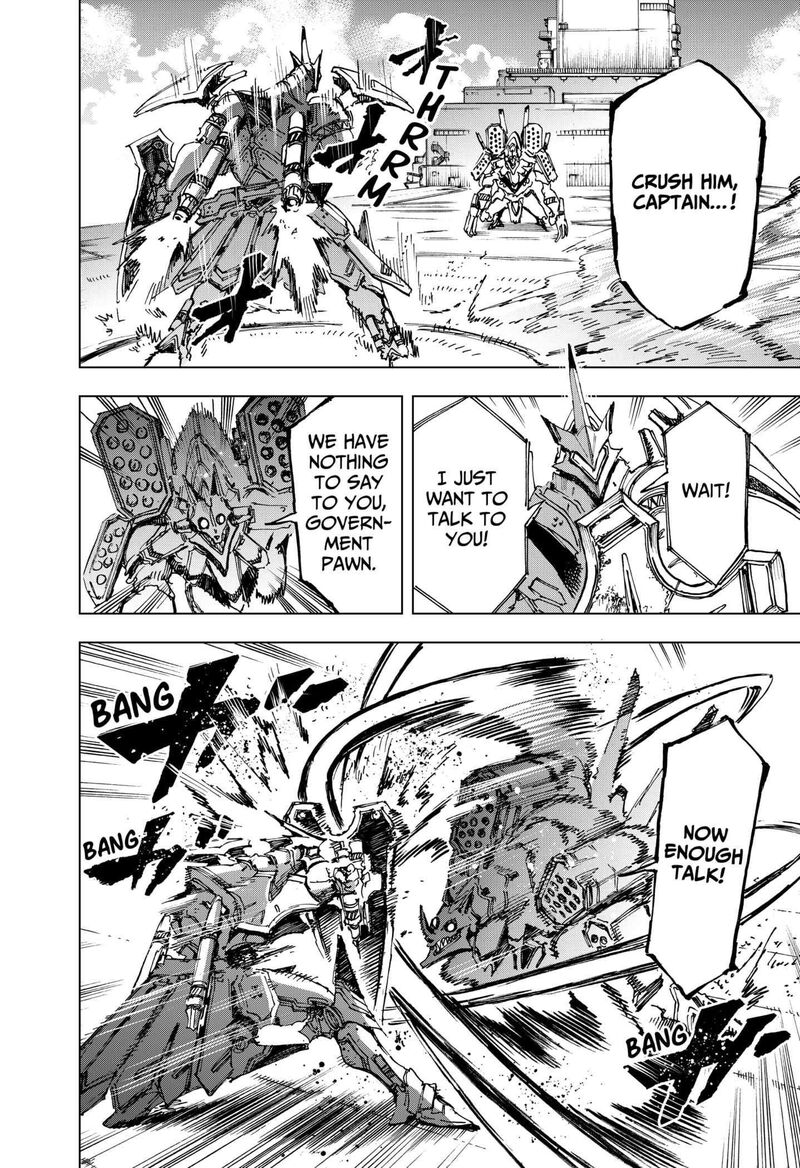 Hero Organization 17 14