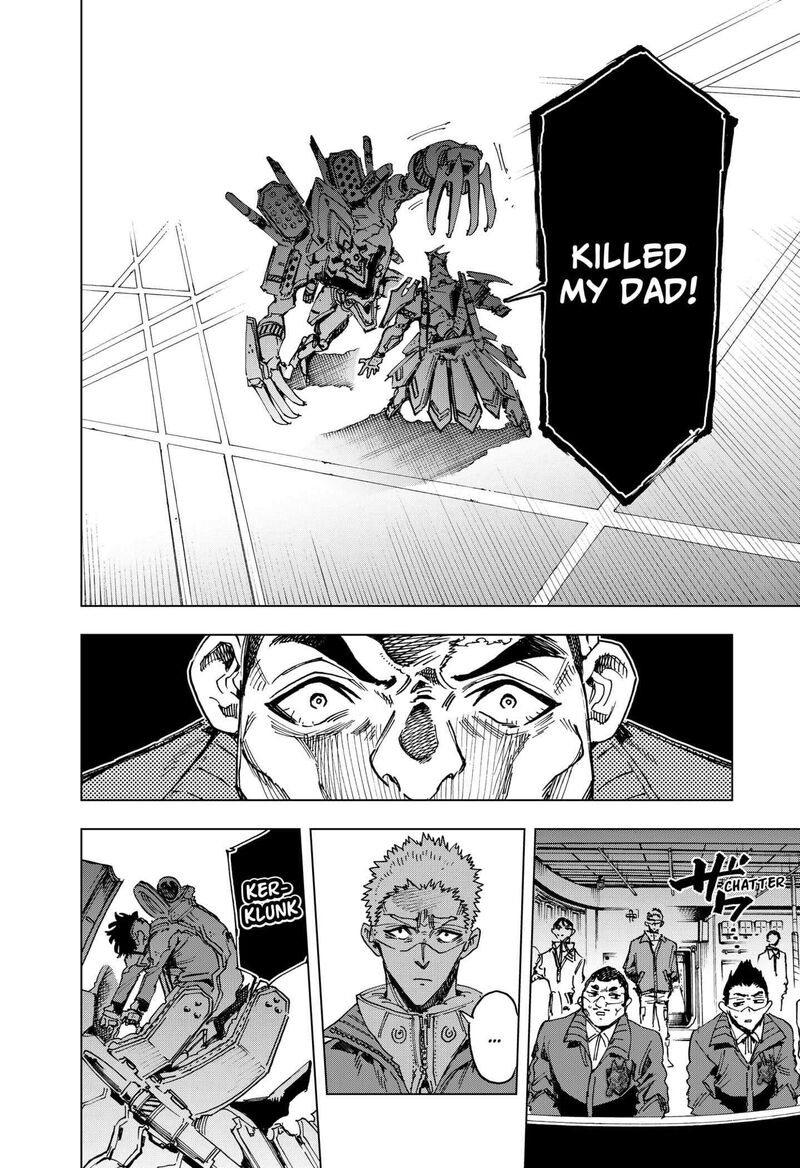 Hero Organization 17 16