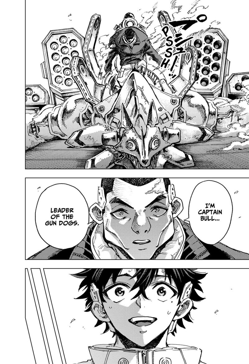 Hero Organization 17 18