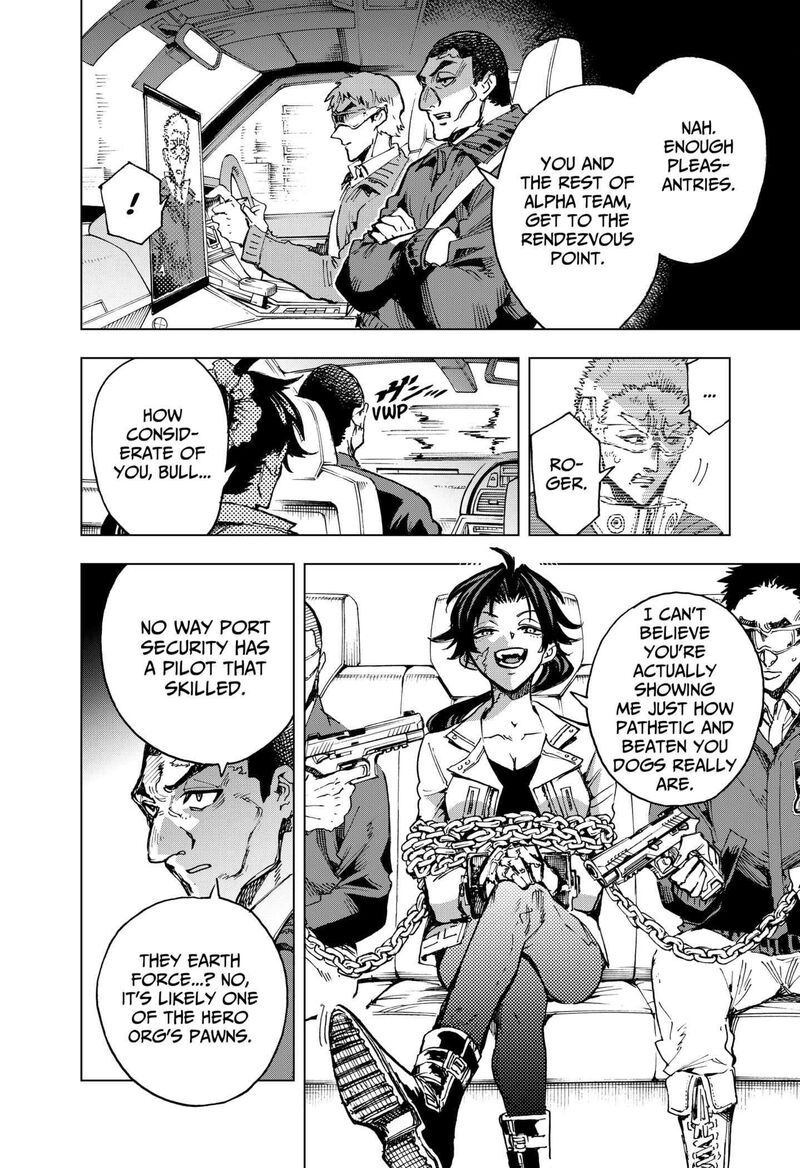 Hero Organization 17 2