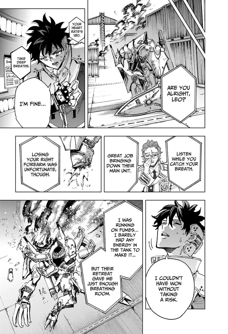Hero Organization 17 5