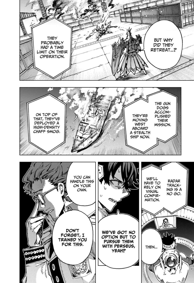 Hero Organization 17 6