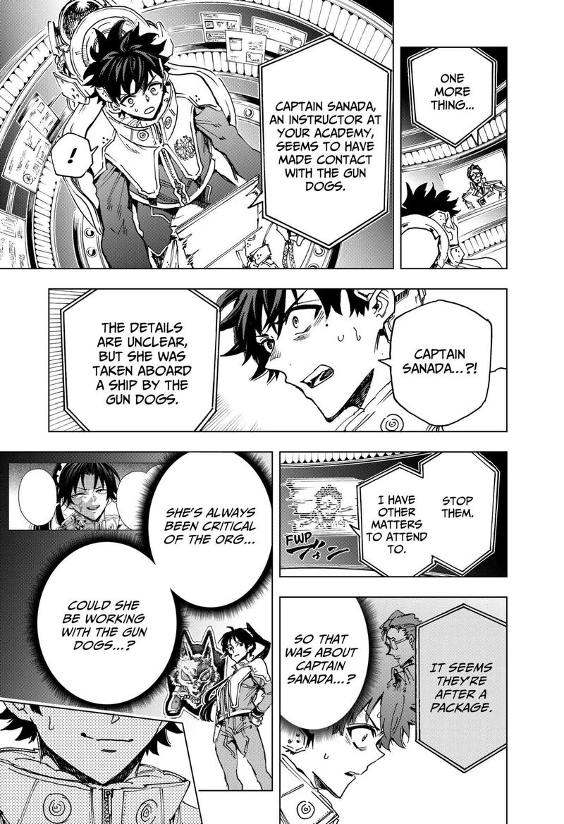 Hero Organization 17 7