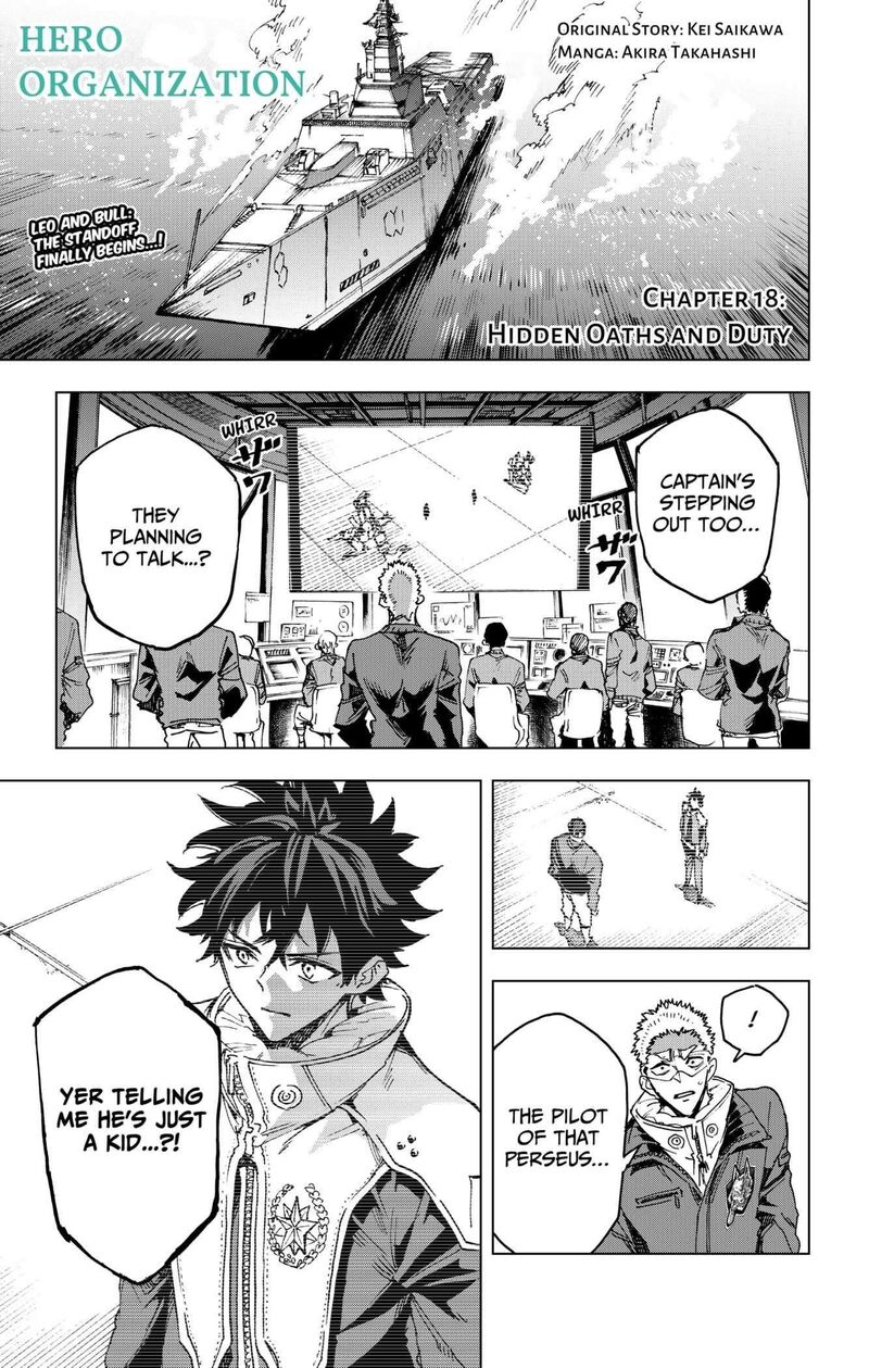 Hero Organization 18 1