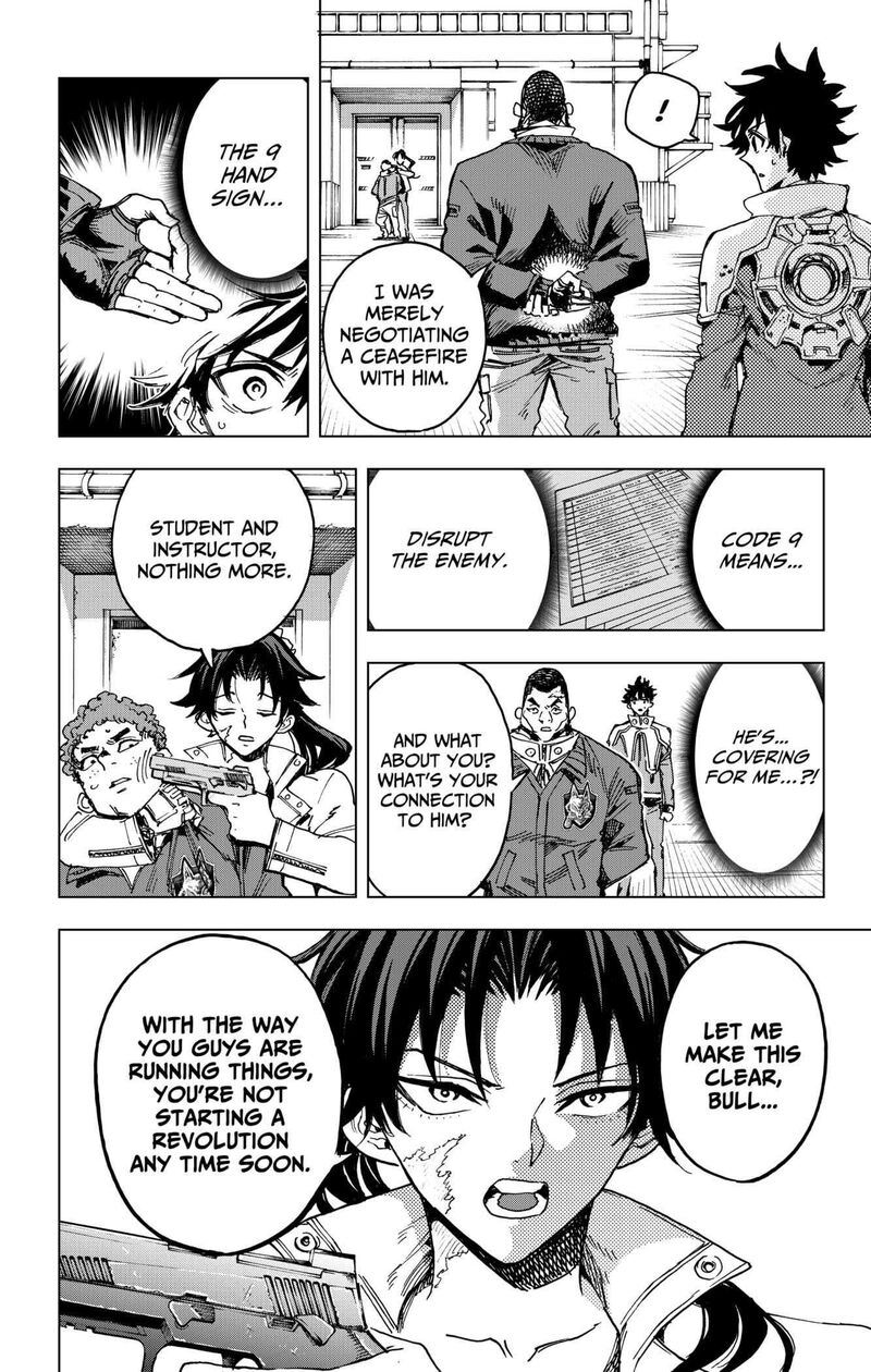 Hero Organization 18 10