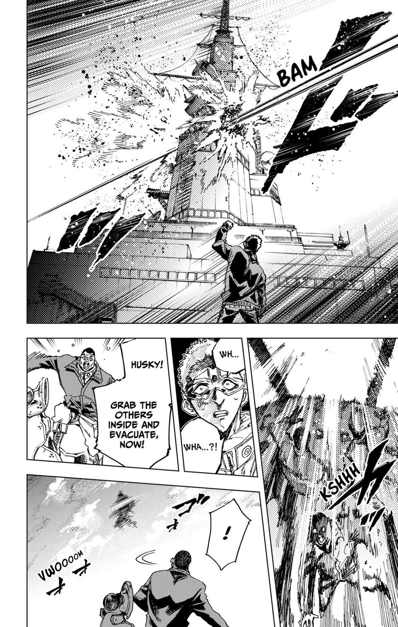 Hero Organization 18 16