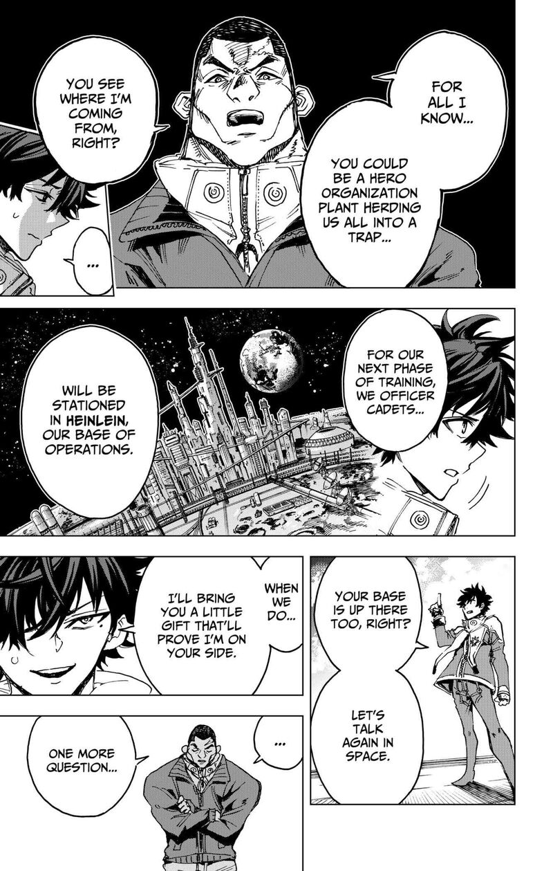 Hero Organization 18 5