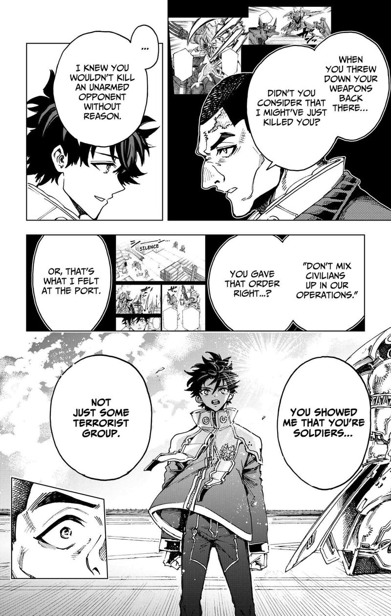Hero Organization 18 6