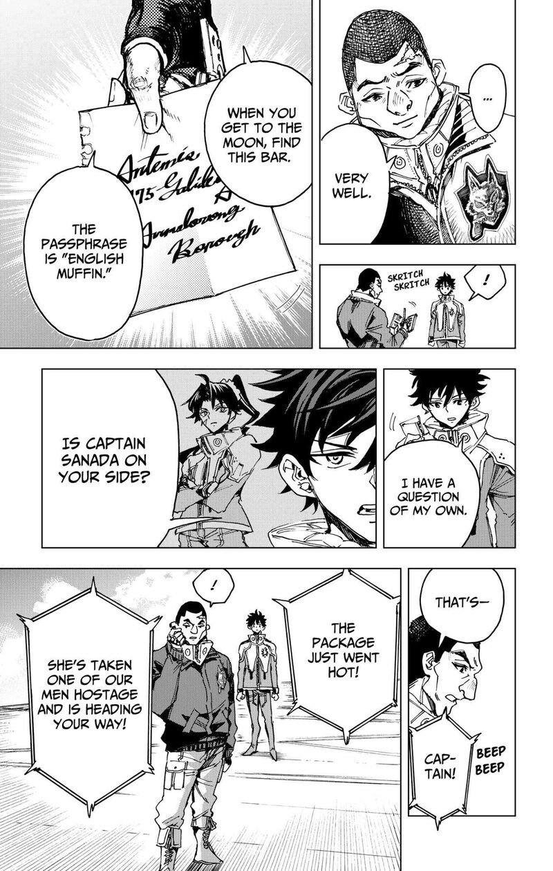 Hero Organization 18 7