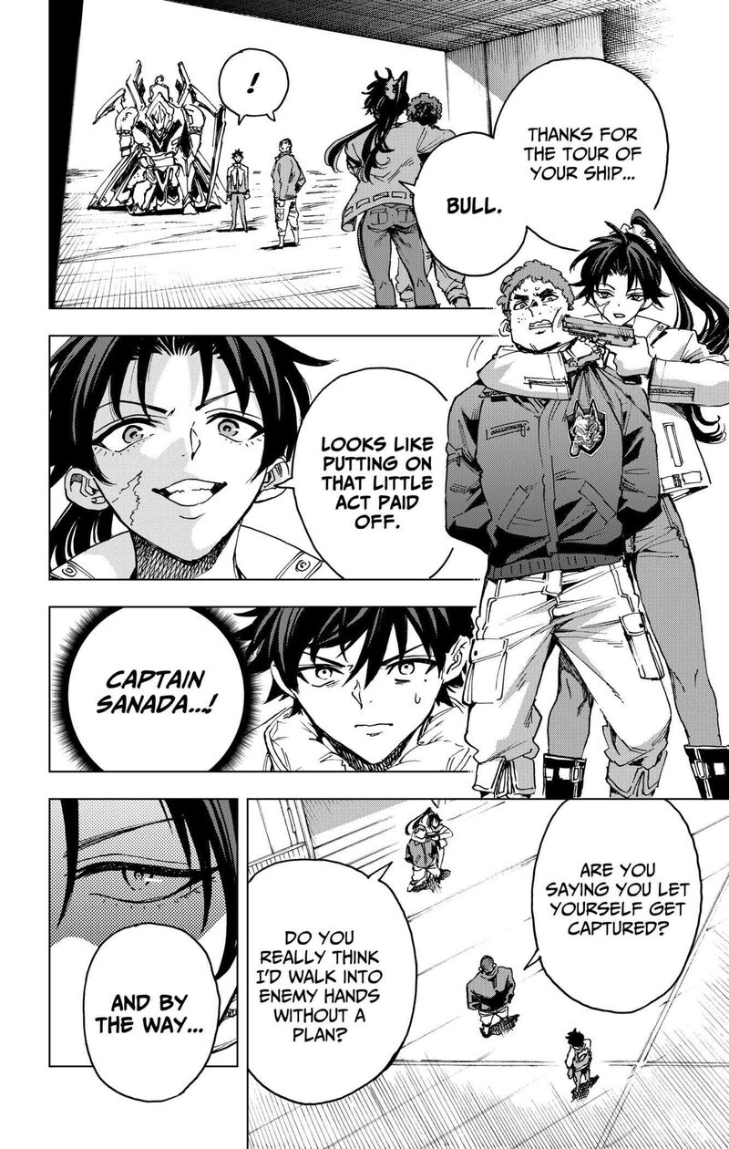Hero Organization 18 8