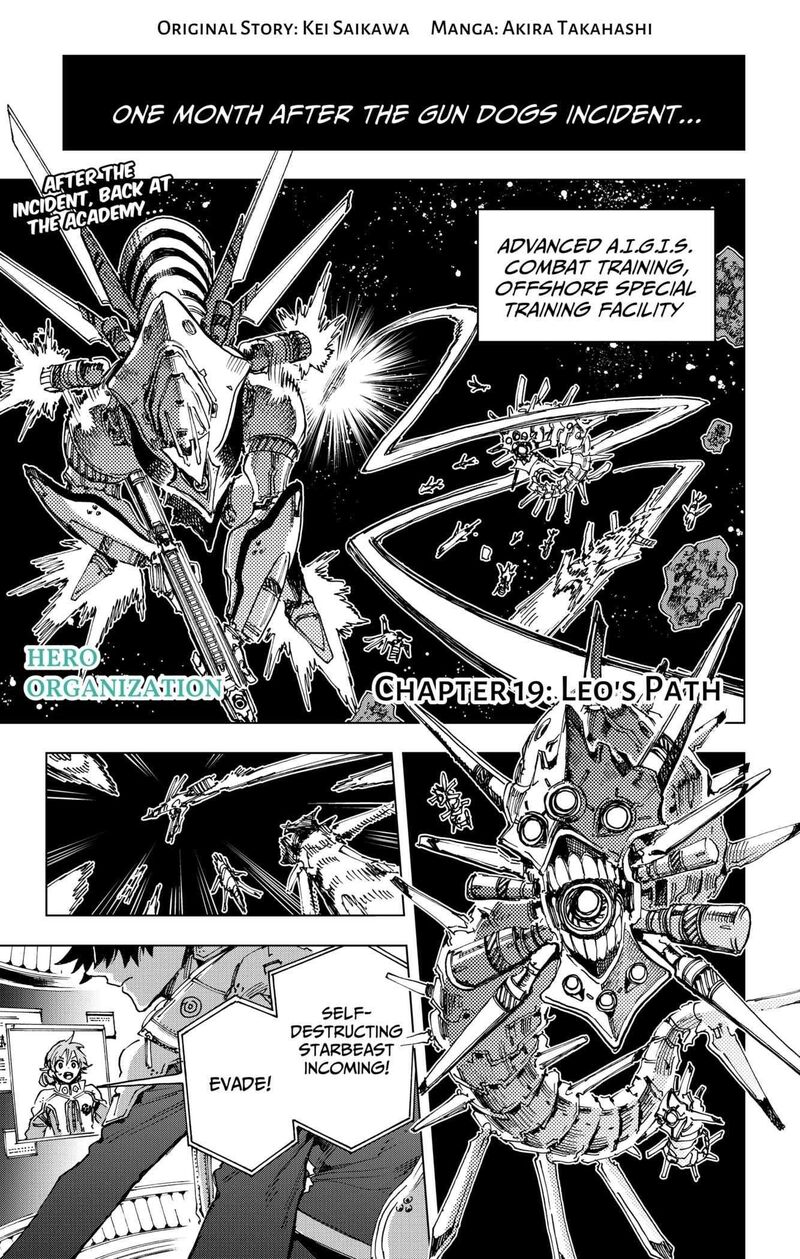 Hero Organization 19 1