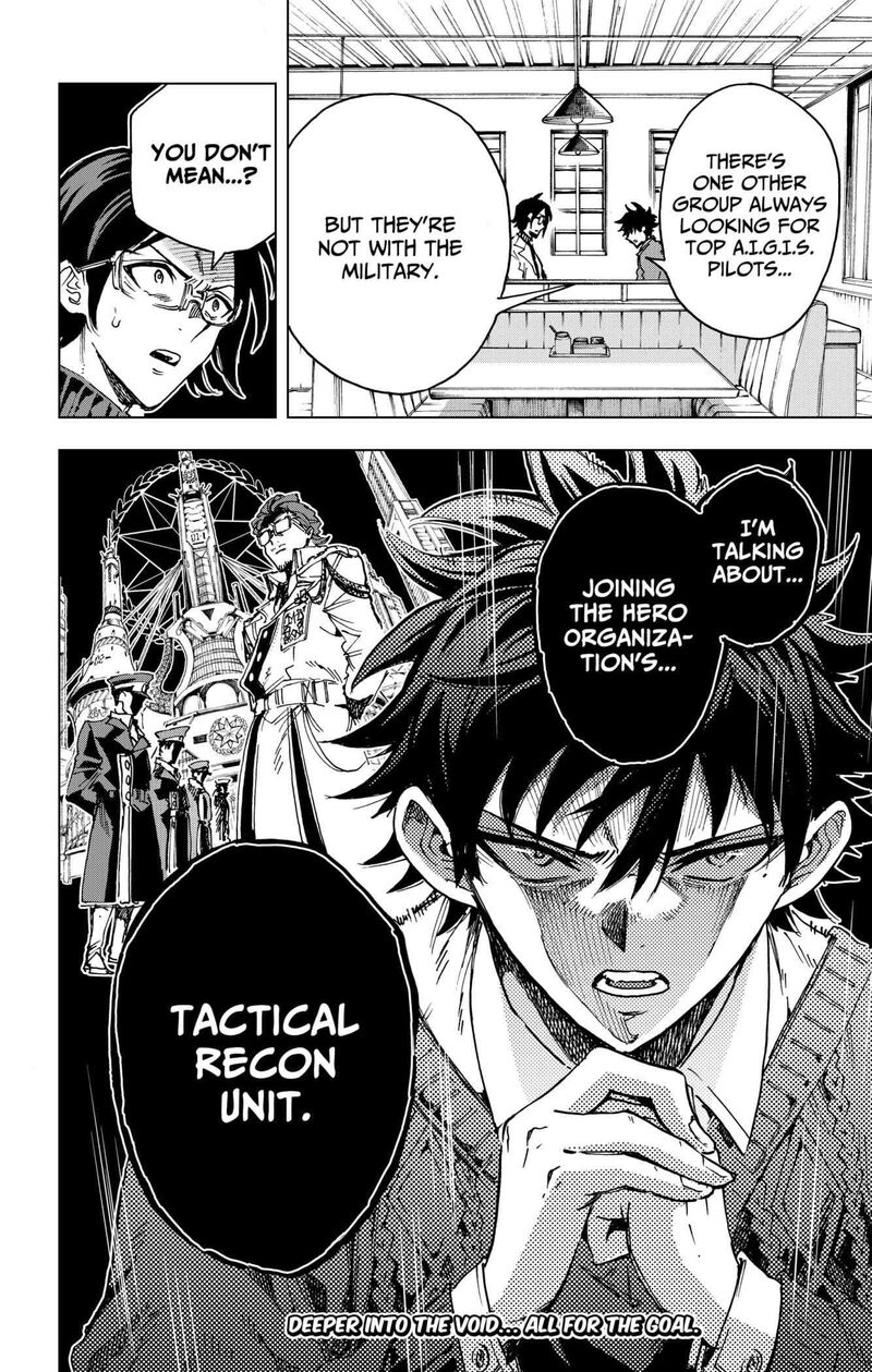 Hero Organization 19 20