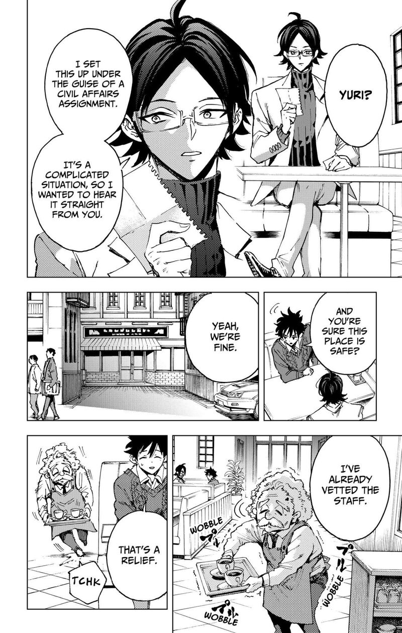 Hero Organization 19 6