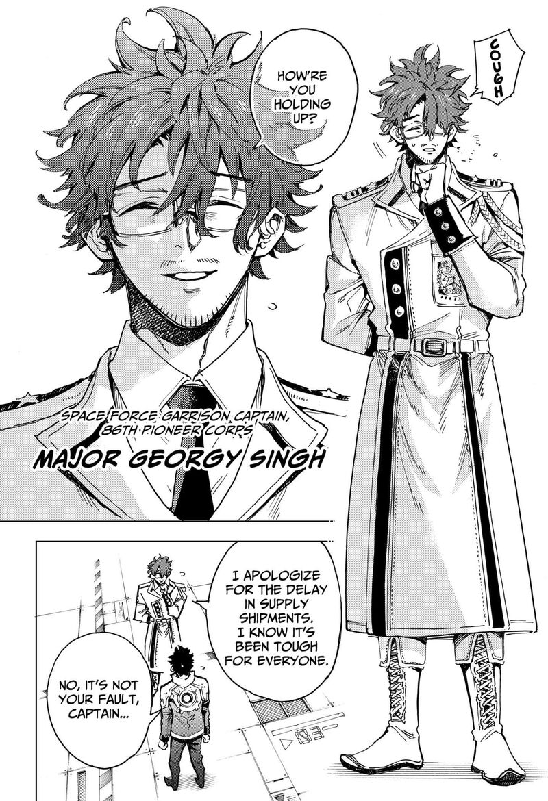 Hero Organization 2 10