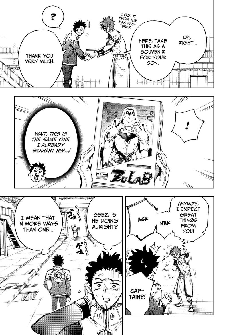 Hero Organization 2 11