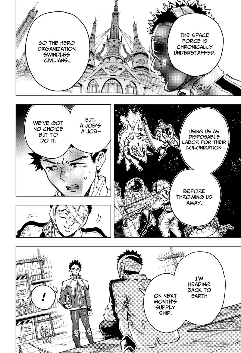 Hero Organization 2 14