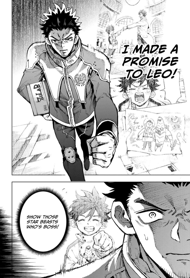 Hero Organization 2 16
