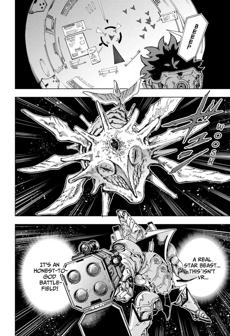 Hero Organization 2 2
