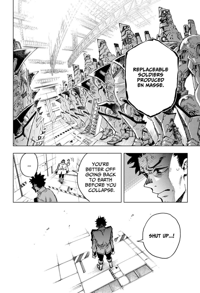 Hero Organization 2 22