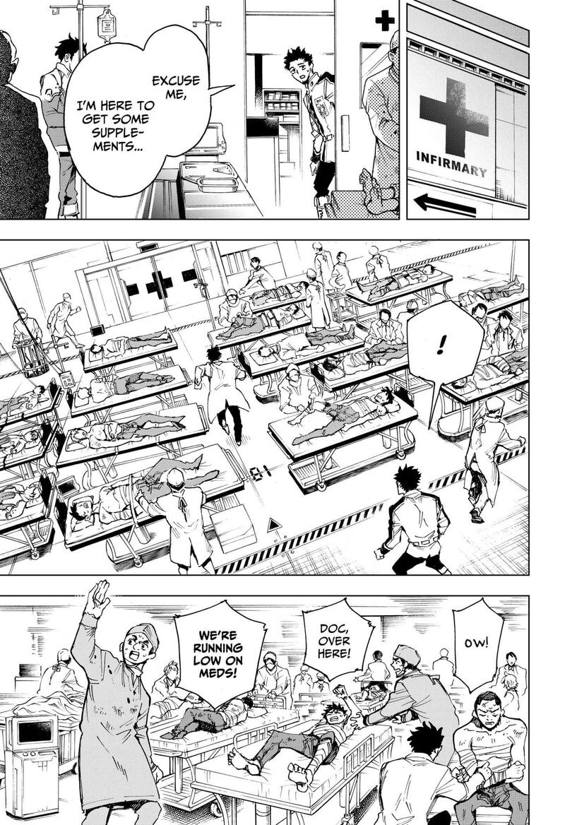 Hero Organization 2 23