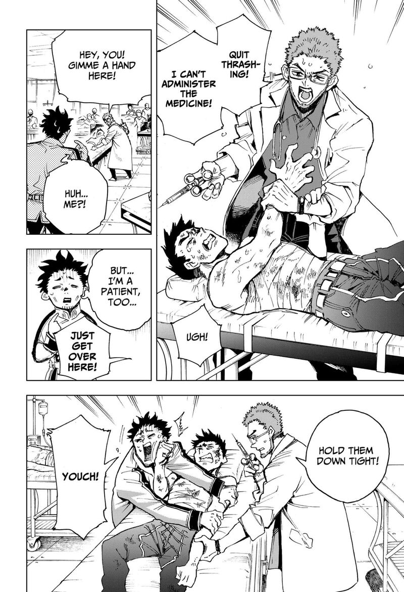 Hero Organization 2 24