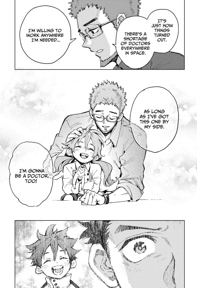 Hero Organization 2 31