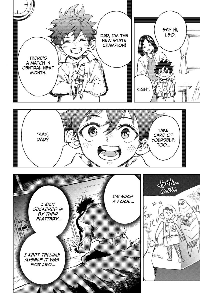 Hero Organization 2 34