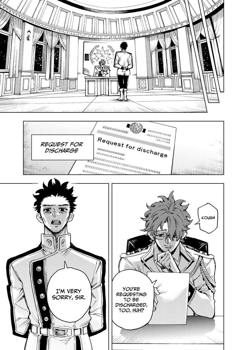 Hero Organization 2 37