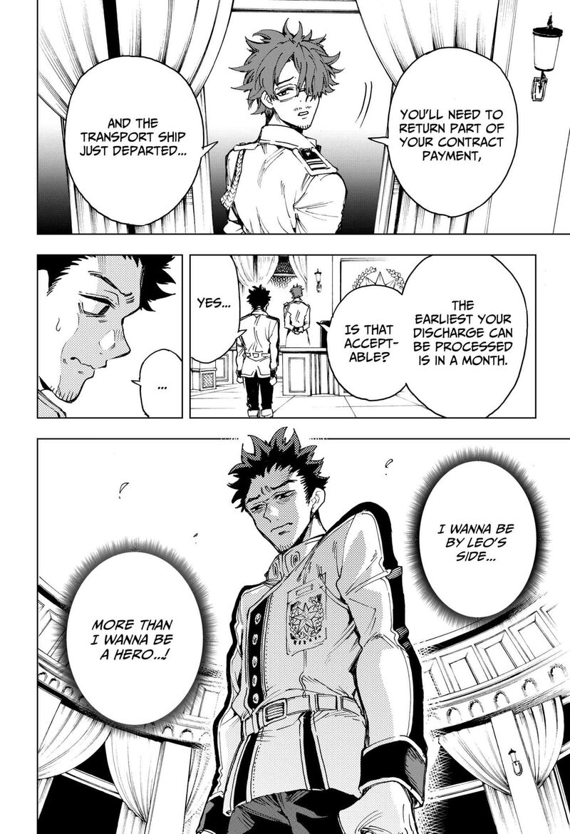 Hero Organization 2 38