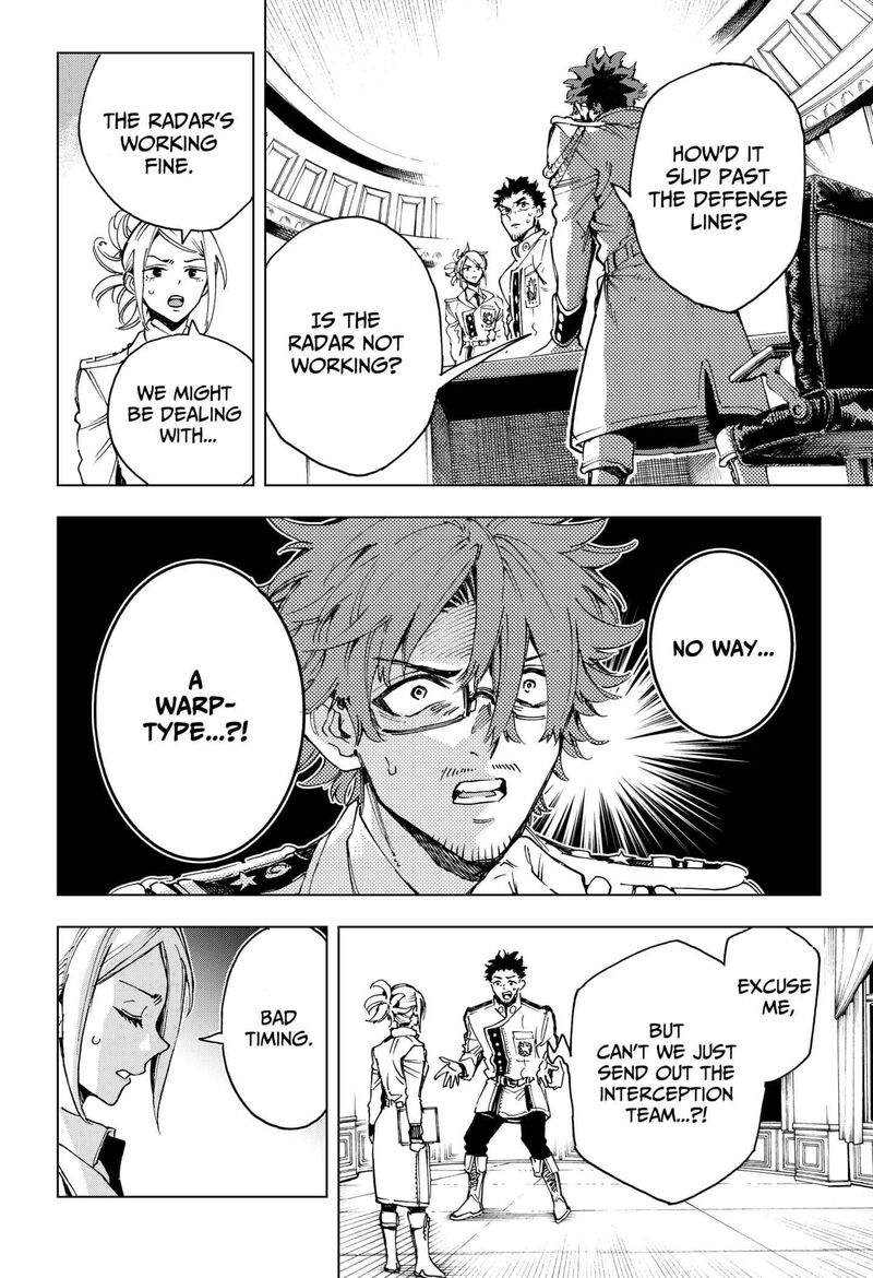 Hero Organization 2 40