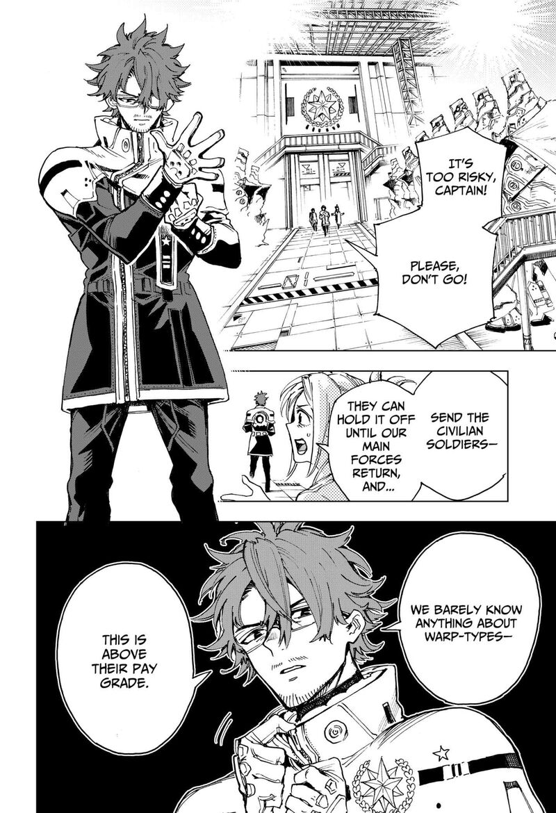 Hero Organization 2 42