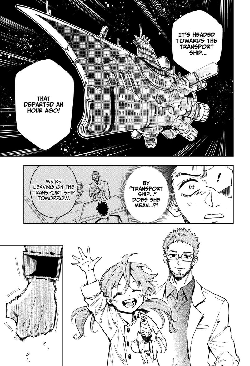Hero Organization 2 45