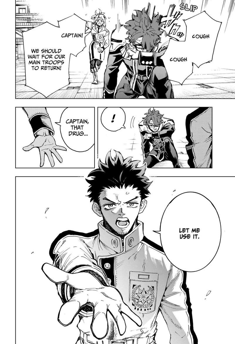 Hero Organization 2 46