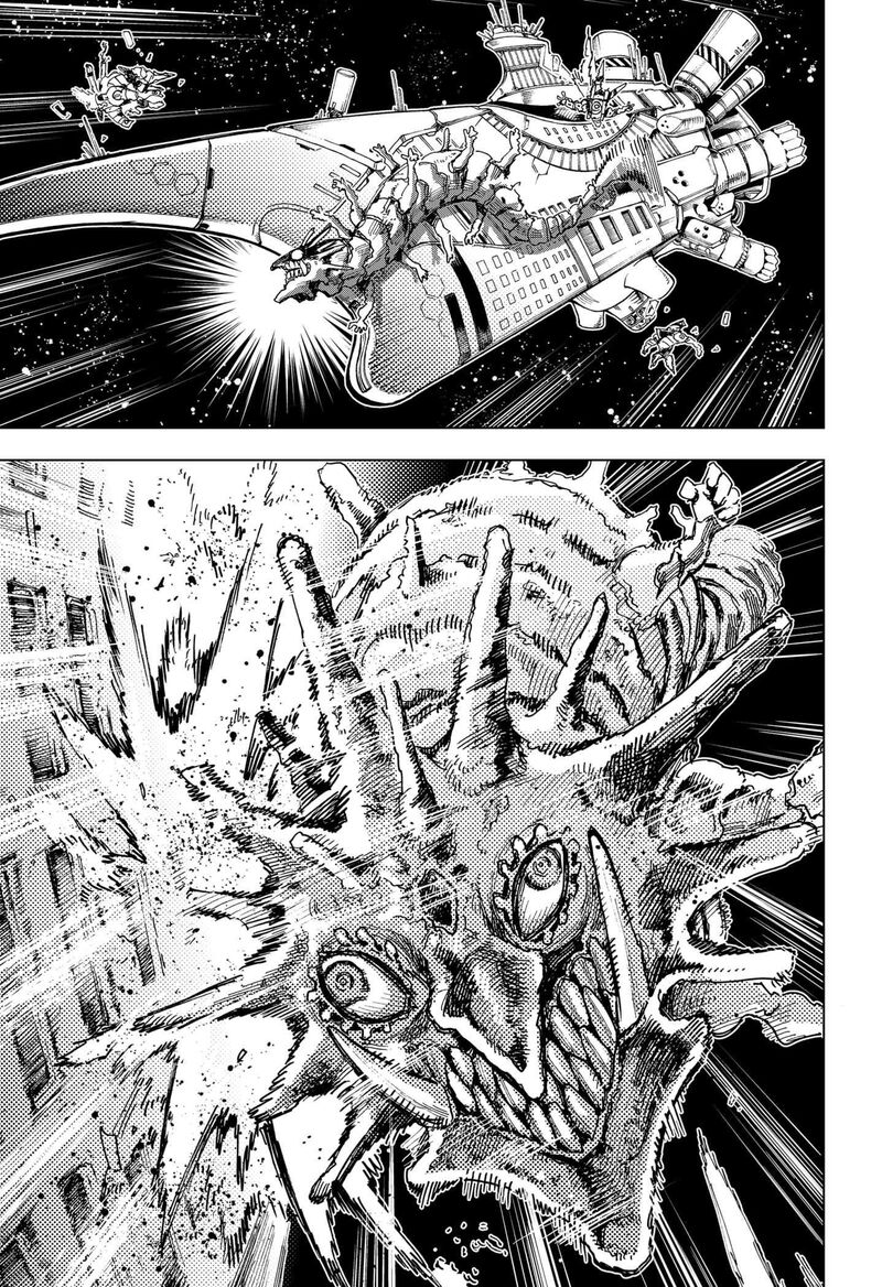Hero Organization 2 47