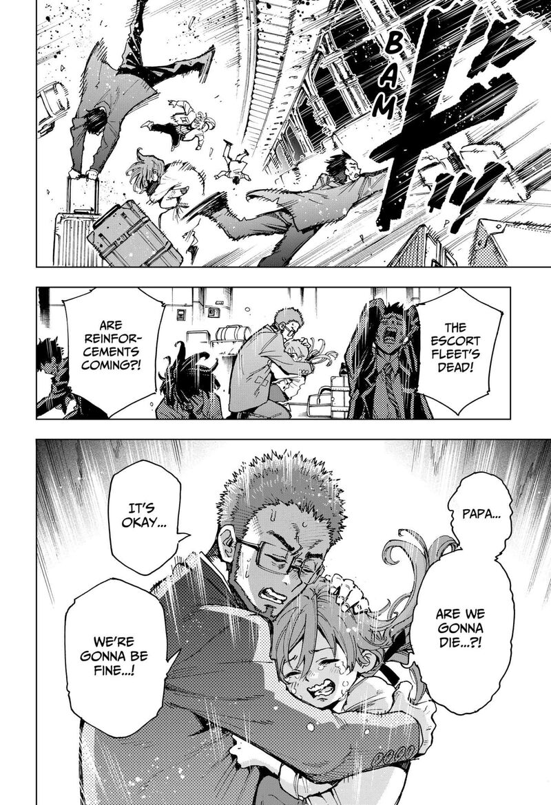 Hero Organization 2 48