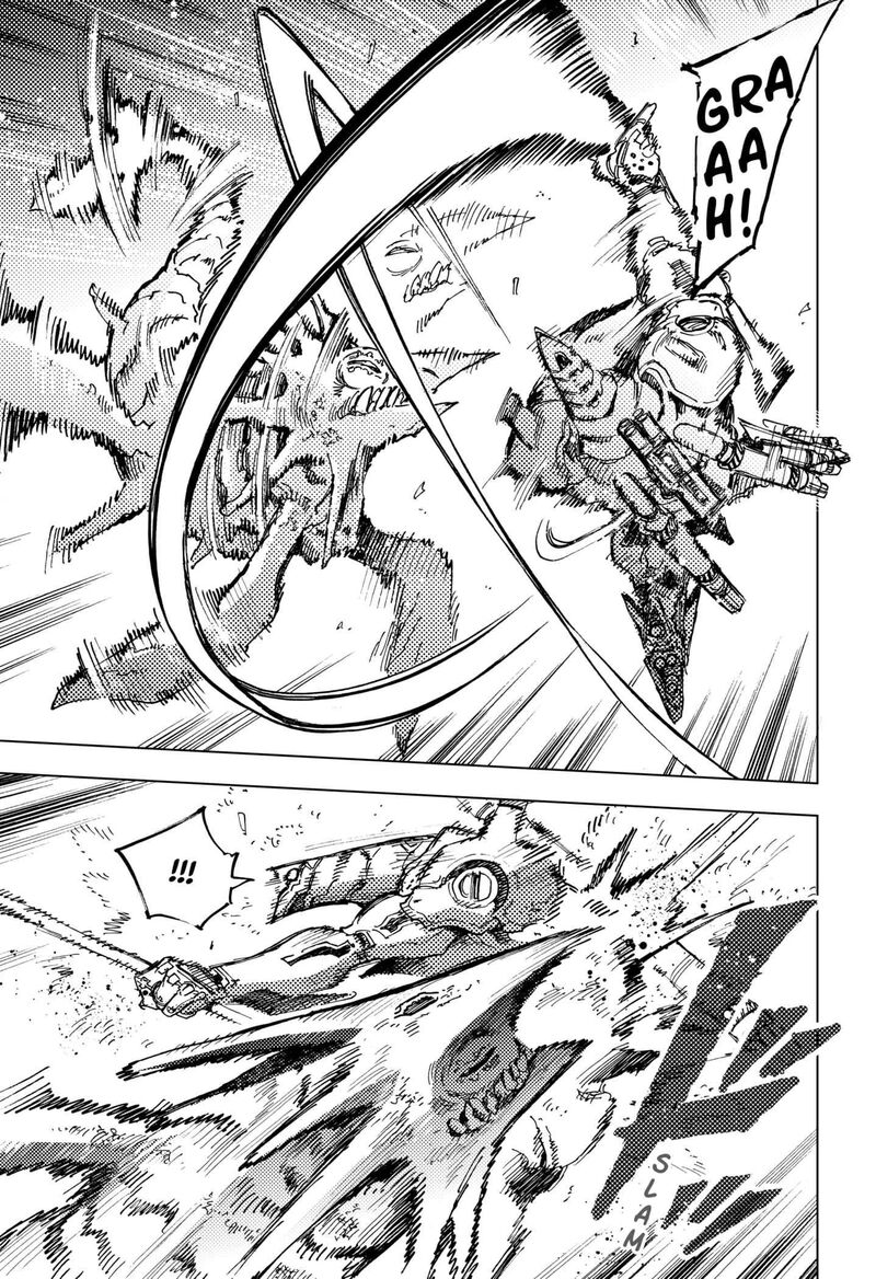 Hero Organization 2 5