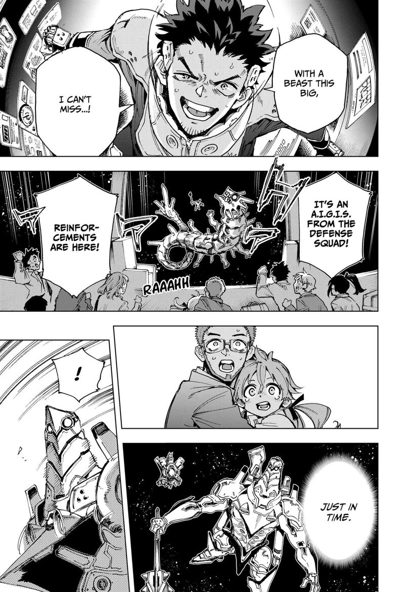 Hero Organization 2 51
