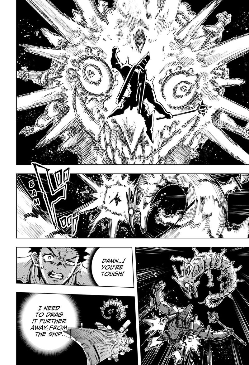 Hero Organization 2 52