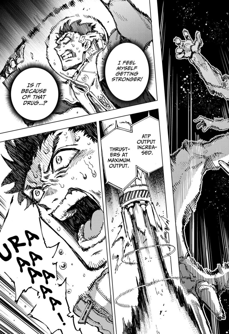 Hero Organization 2 55