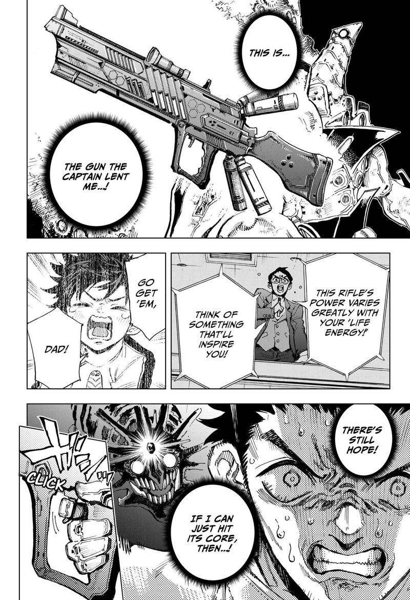 Hero Organization 2 58