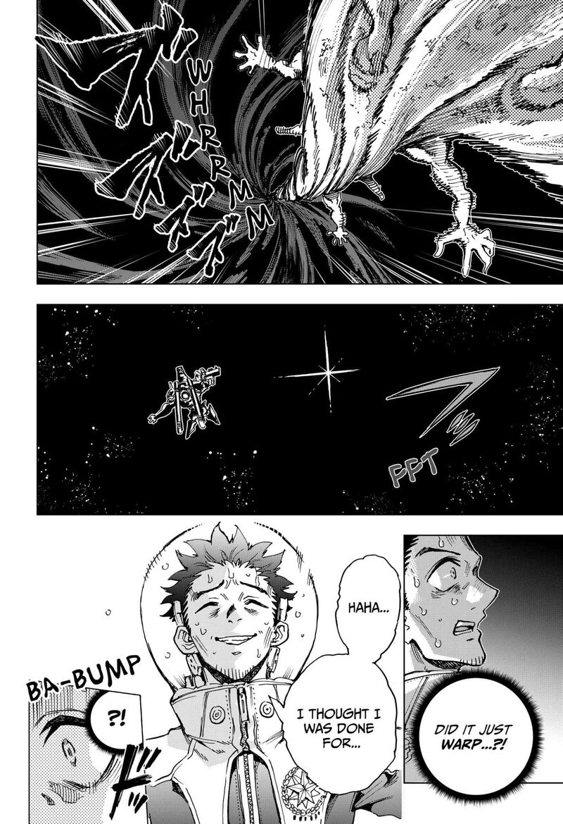 Hero Organization 2 62