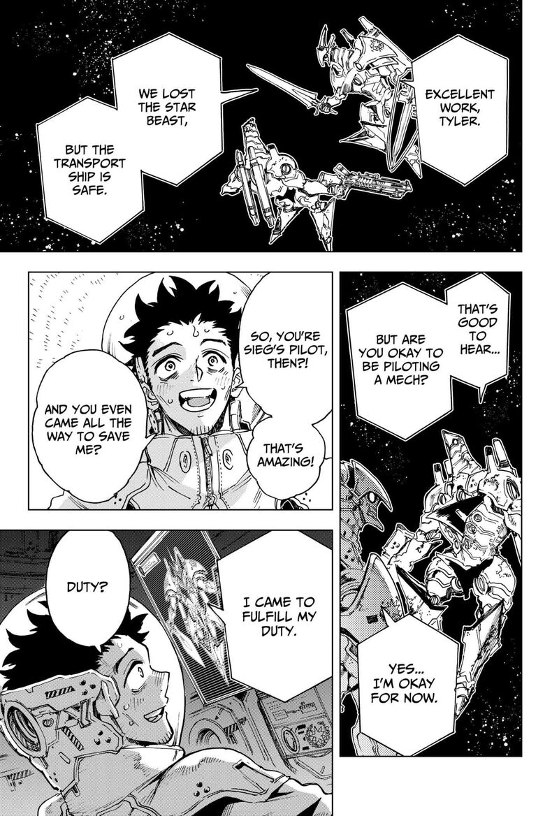 Hero Organization 2 65