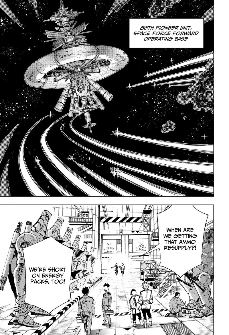 Hero Organization 2 7