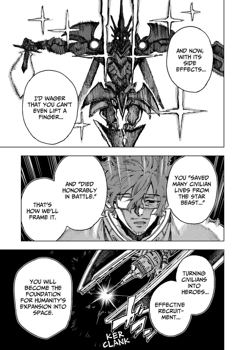 Hero Organization 2 71