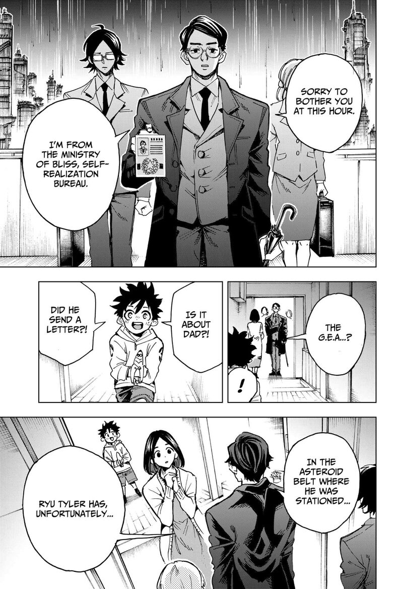 Hero Organization 2 75