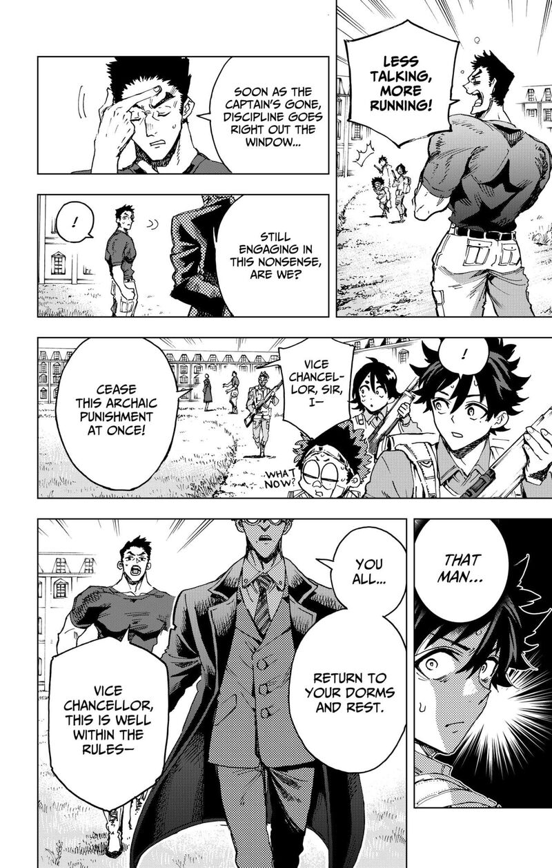 Hero Organization 20 20